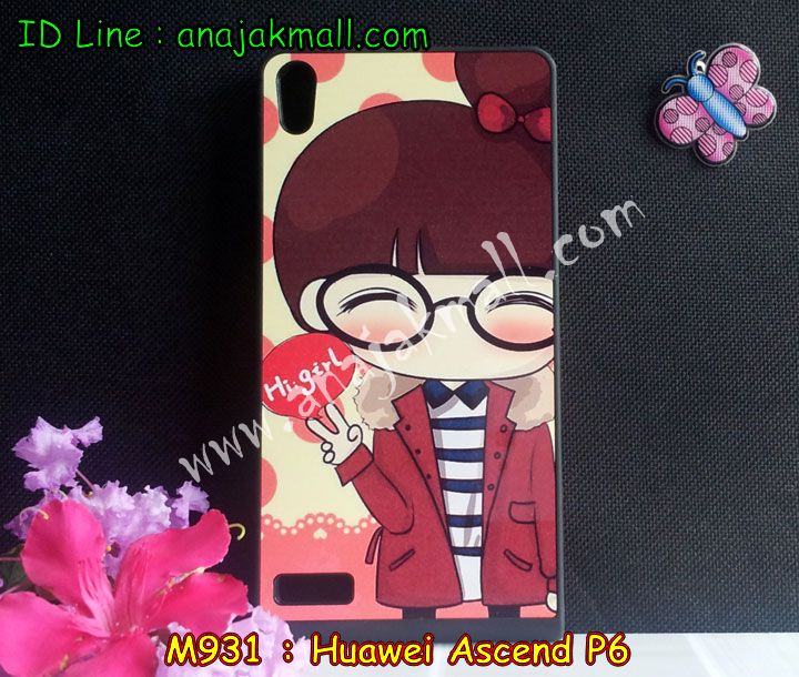 เคส Huawei p6,เคสหนัง Huawei p6,เคสไดอารี่ Huawei p6,เคสพิมพ์ลาย Huawei p6,เคสฝาพับ Huawei p6,เคสฝาพับพิมพ์ลาย Huawei p6,เคสยางใส Huawei p6,เคสกระจกหัวเว่ยพี6,เคสซิลิโคนพิมพ์ลายหัวเว่ย p6,เคสฝาพับเปิดบน huawei p6,เคสยางลายการ์ตูน huawei ascend p6,เคสหนังลายการ์ตูน huawei ascend p6,เคสแข็งลายการ์ตูน huawei ascend p6,เคสกรอบอลูมิเนียม huawei ascend p6,เคสกรอบโลหะ huawei ascend p6,กรอบอลูมิเนียม huawei ascend p6,เคสซิลิโคนลายการ์ตูน huawei ascend p6